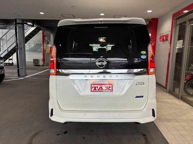 セレナ ハイウェイスター プロパイロットエディション 10インチナビ・フルセグ・CD・DVD・BT・フリップダウン・バックカメラ・両側パワースライド・インテリキー・ETC・AW(7枚目)