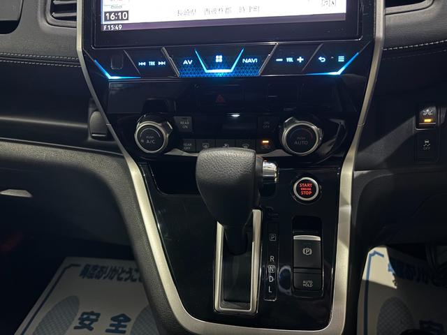 セレナ ハイウェイスター プロパイロットエディション 10インチナビ・フルセグ・CD・DVD・BT・フリップダウン・バックカメラ・両側パワースライド・インテリキー・ETC・AW(11枚目)