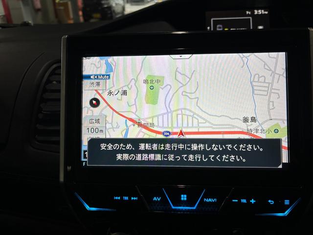 セレナ ハイウェイスター プロパイロットエディション 10インチナビ・フルセグ・CD・DVD・BT・フリップダウン・バックカメラ・両側パワースライド・インテリキー・ETC・AW(18枚目)