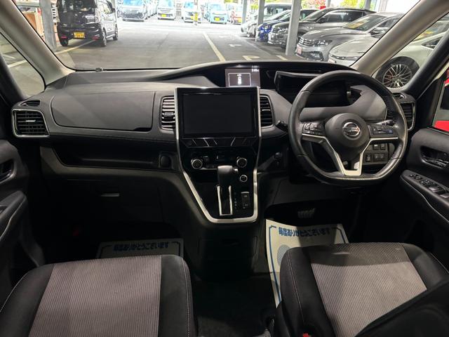 セレナ ハイウェイスター プロパイロットエディション 10インチナビ・フルセグ・CD・DVD・BT・フリップダウン・バックカメラ・両側パワースライド・インテリキー・ETC・AW(23枚目)