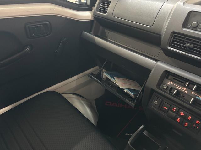 ハイゼットトラック スタンダード 農用スペシャルSAIIIt PS・エアコン・5速MT・スマートアシスト・デフロック・Wエアバック(7枚目)