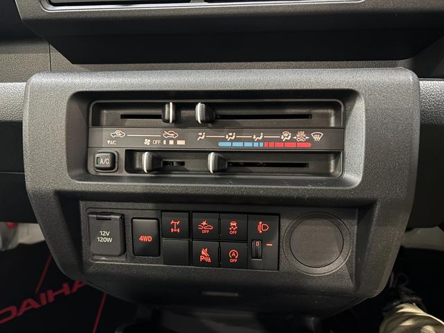 ハイゼットトラック スタンダード 農用スペシャルSAIIIt PS・エアコン・5速MT・スマートアシスト・デフロック・Wエアバック(13枚目)