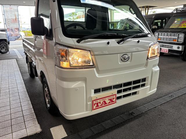 ハイゼットトラック スタンダード 農用スペシャルSAIIIt PS・エアコン・5速MT・スマートアシスト・デフロック・Wエアバック(14枚目)