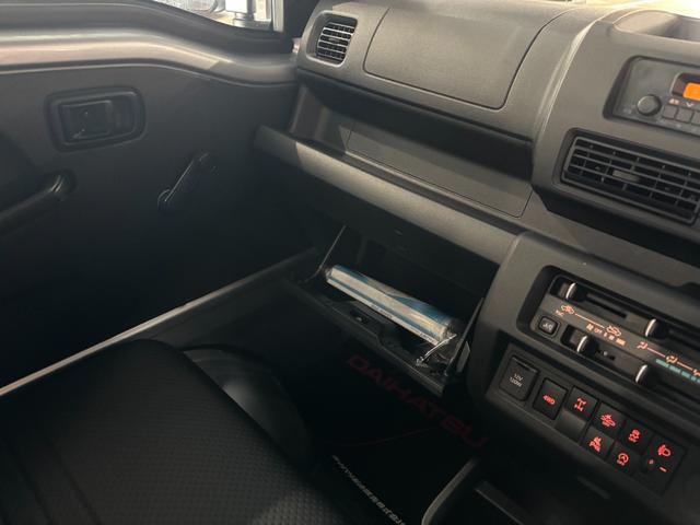 ハイゼットトラック スタンダード 農用スペシャルSAIIIt PS・AC・5速MT・スマートアシスト・デフロック・Wエアバック(8枚目)