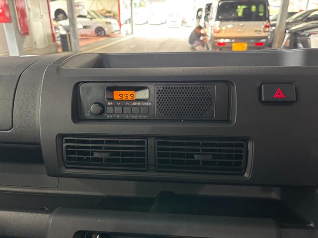 ハイゼットトラック スタンダード 農用スペシャルSAIIIt PS・AC・5速MT・スマートアシスト・デフロック・Wエアバック(14枚目)