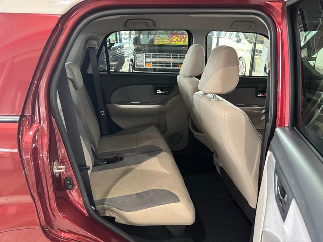 �S���ɍL����s�`�w�O���[�v�̃l�b�g���[�N�ň��S���Ă���肢�������܂��B