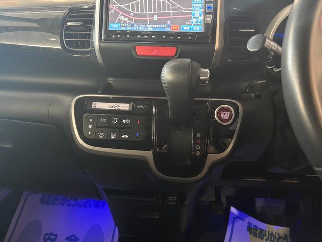 Ｎ－ＢＯＸ モデューロＸ　Ｇ・ターボパッケージ　ナビ・ＴＶ・ＣＤ・ＤＶＤ・ＢＴ・Ｂカメラ・両側パワースライド・ＨＩＤ・ＡＷ・ＥＴＣ・スマートキー・パドルシフト・クルコン（8枚目）