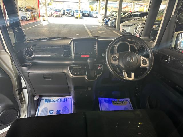Ｎ－ＢＯＸ モデューロＸ　Ｇ・ターボパッケージ　ナビ・ＴＶ・ＣＤ・ＤＶＤ・ＢＴ・Ｂカメラ・両側パワースライド・ＨＩＤ・ＡＷ・ＥＴＣ・スマートキー・パドルシフト・クルコン（14枚目）