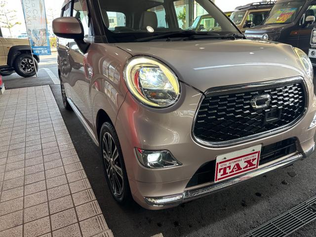 �S���ɍL����s�`�w�O���[�v�̃l�b�g���[�N�ň��S���Ă���肢�������܂��B