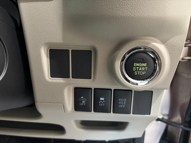 ���Ɨp�����Ԃ݂̂Ȃ炸���Ɨp�̏��p�Ԃ���舵���Ă���܂��̂ŉ��Ȃ�Ƃ��\���t���������I