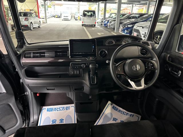 N-BOXカスタム G・Lホンダセンシング ナビ・フルセグ・CD・DVD・BT・バックカメラ・パワースライド・LEDヘッドライト・フォグ・AW・ドラレコ・ETC(13枚目)