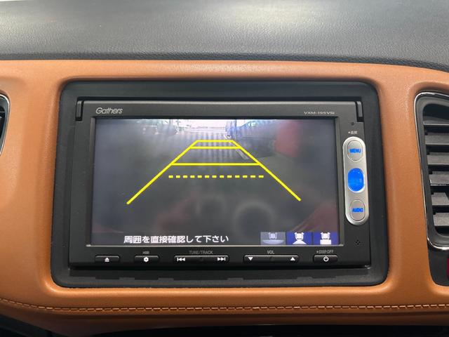 ヴェゼル ハイブリッドＺ　ナビ・ワンセグ・ＣＤ・ＤＶＤ・ＢＴ・バックカメラ・ＥＴＣ・シートヒーター・スマートキー・ＬＥＤヘッドライト・クルコン・ソナー・パドルシフト・ＡＷ・シティーブレーキ（9枚目）