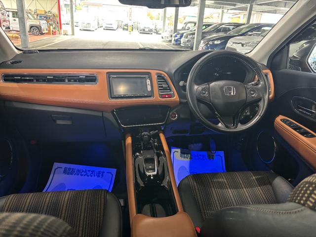 ヴェゼル ハイブリッドＺ　ナビ・ワンセグ・ＣＤ・ＤＶＤ・ＢＴ・バックカメラ・ＥＴＣ・シートヒーター・スマートキー・ＬＥＤヘッドライト・クルコン・ソナー・パドルシフト・ＡＷ・シティーブレーキ（12枚目）