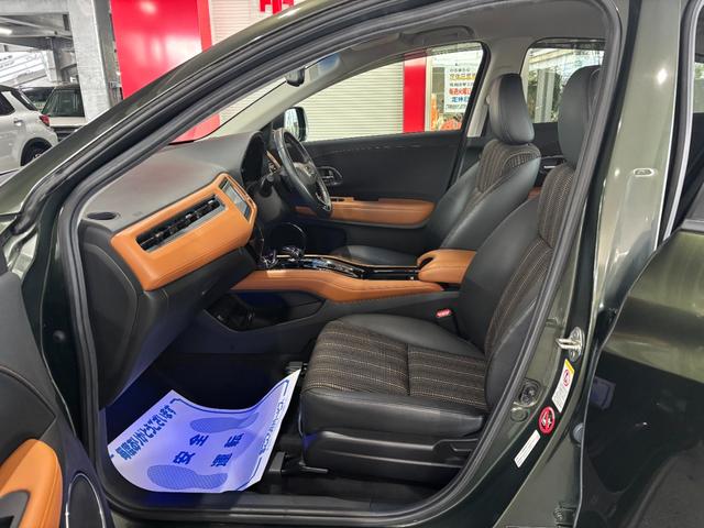 ヴェゼル ハイブリッドＺ　ナビ・ワンセグ・ＣＤ・ＤＶＤ・ＢＴ・バックカメラ・ＥＴＣ・シートヒーター・スマートキー・ＬＥＤヘッドライト・クルコン・ソナー・パドルシフト・ＡＷ・シティーブレーキ（22枚目）