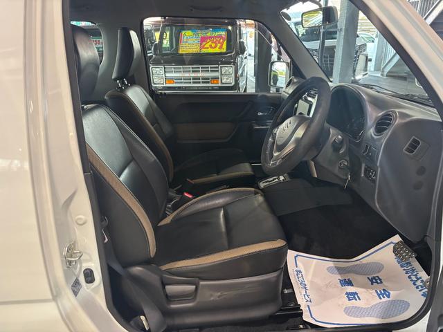 ジムニー ランドベンチャー　ナビ・ワンセグ・ＣＤ・レザーシート・ＡＷ・シートヒーター・キーレス・フォグ（5枚目）