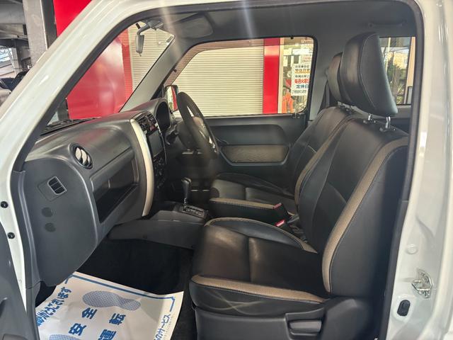 ジムニー ランドベンチャー　ナビ・ワンセグ・ＣＤ・レザーシート・ＡＷ・シートヒーター・キーレス・フォグ（23枚目）