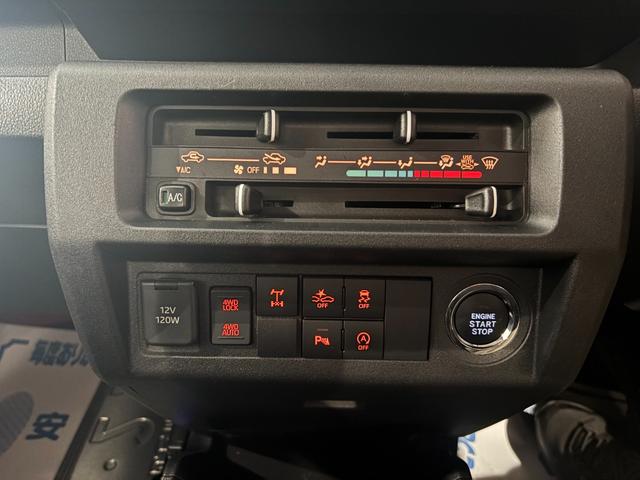 ハイゼットトラック ジャンボエクストラ　ナビ・ＴＶ・ＣＤ・ＤＶＤ・ＢＴ・ＥＴＣ・スマートキー・ＬＥＤヘッドライト・フォグ・アイドリングストップ・ソナー・スマートアシスト（15枚目）