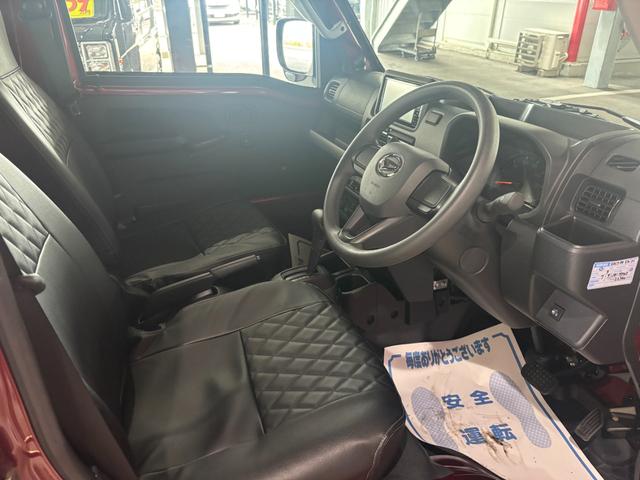 ハイゼットトラック ジャンボエクストラ　ナビ・ＴＶ・ＣＤ・ＤＶＤ・ＢＴ・ＥＴＣ・スマートキー・ＬＥＤヘッドライト・フォグ・アイドリングストップ・ソナー・スマートアシスト（17枚目）