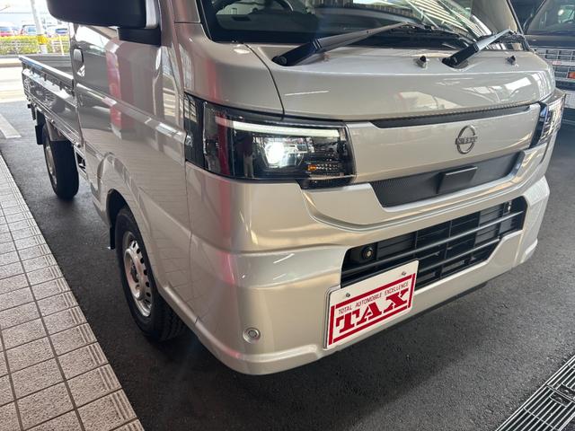 クリッパートラック ＤＸ　セーフティサポート・ＬＥＤヘッドライト・キーレス・アイドリングストップ・ソナー（7枚目）