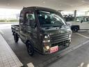 SUZUKI SUPER CARRY