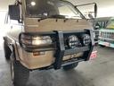MITSUBISHI DELICA STAR WAGON