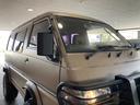 MITSUBISHI DELICA STAR WAGON