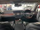 ＬＳ４６０　バージョンＣ　Ｉパッケージ　ナビ・ＴＶ・バックカメラ・ＥＴＣ・サンルーフ・黒革シート・エアシート・シートヒーター・ステアヒーター・クルコン・ソナー・オートハイビーム・社外２１インチＡＷ（15枚目）
