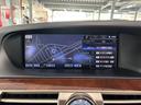 ＬＳ４６０　バージョンＣ　Ｉパッケージ　ナビ・ＴＶ・バックカメラ・ＥＴＣ・サンルーフ・黒革シート・エアシート・シートヒーター・ステアヒーター・クルコン・ソナー・オートハイビーム・社外２１インチＡＷ（17枚目）
