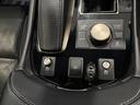 ＬＳ４６０　Ｆスポーツ　ナビ・ＴＶ・ＣＤ・ＤＶＤ・バックカメラ・ＥＴＣ・黒革シート・サンルーフ・エアシート・シートヒーター・ステアヒーター・クルコン・ＡＷ・ドラレコ（15枚目）