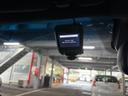 ＬＳ４６０　Ｆスポーツ　ナビ・ＴＶ・ＣＤ・ＤＶＤ・バックカメラ・ＥＴＣ・黒革シート・サンルーフ・エアシート・シートヒーター・ステアヒーター・クルコン・ＡＷ・ドラレコ（21枚目）
