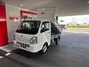 頑丈ダンプ　ＰＳ・ＡＣ・５速ＭＴ・４ＷＤ（9枚目）