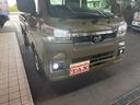 納車後は全国のTAX店で保証サービスを受けることが可能です。