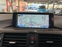 ３シリーズ ３２０ｄ　Ｍスポーツ　スタイルエッジ　ナビ・ＣＤ・ＤＶＤ・ＢＴ・黒革シート・フルセグチューナー・ＥＴＣ・ＡＷ・ＨＩＤ・スマートキー・シートヒーター（5枚目）