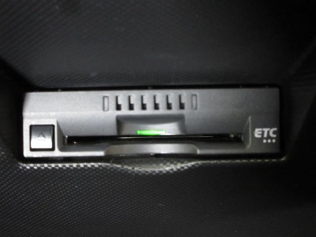 Z フルセグ メモリーナビ ミュージックプレイヤー接続可 バックカメラ 衝突被害軽減システム ETC LEDヘッドランプ 記録簿 アイドリングストップ(23枚目)