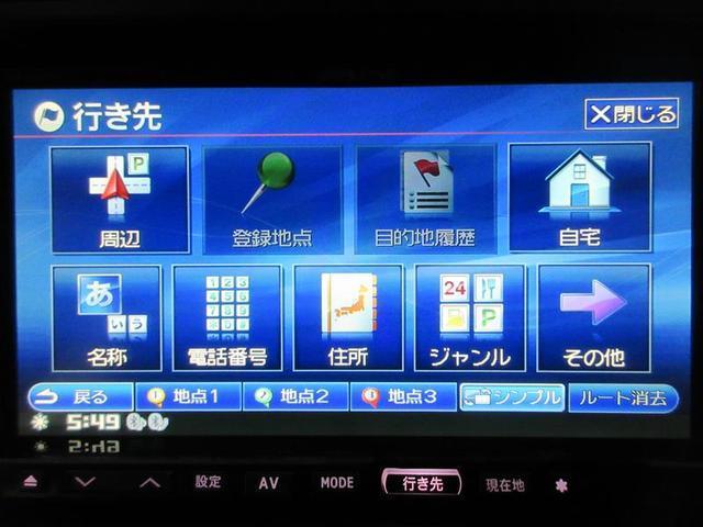 G サンルーフ フルセグ HDDナビ DVD再生 ETC LEDヘッドランプ 乗車定員7人 3列シート 記録簿(8枚目)