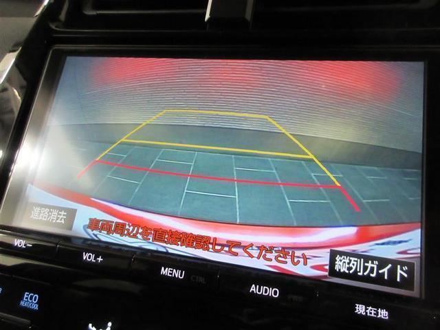 S フルセグ メモリーナビ DVD再生 バックカメラ 衝突被害軽減システム ETC ドラレコ LEDヘッドランプ(13枚目)