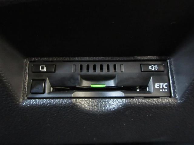 S フルセグ メモリーナビ DVD再生 バックカメラ 衝突被害軽減システム ETC ドラレコ LEDヘッドランプ(20枚目)