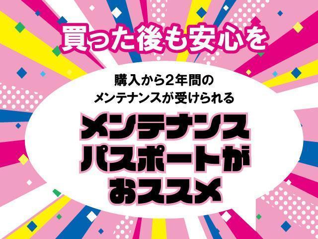 20Xi ハイブリッド フルセグ メモリーナビ DVD再生 バックカメラ 衝突被害軽減システム ETC LEDヘッドランプ 記録簿(27枚目)