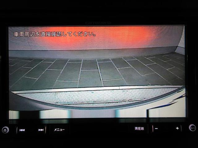 Ｇホンダセンシング　ワンセグ　メモリーナビ　ＤＶＤ再生　バックカメラ　衝突被害軽減システム　ＥＴＣ　ドラレコ　ＬＥＤヘッドランプ(16枚目)