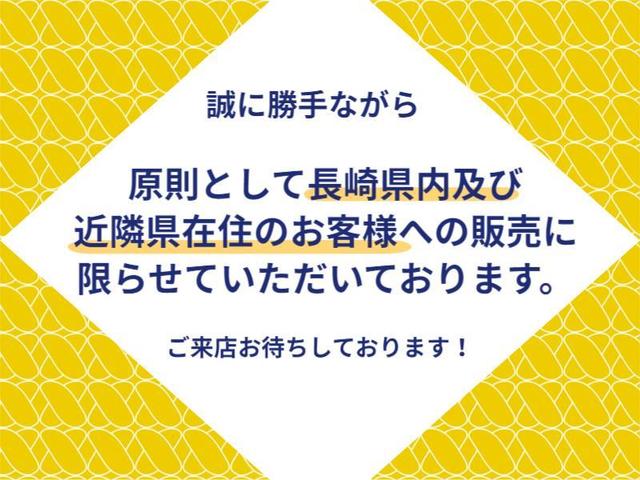 ヴィッツ Ｆ　セーフティーエディションＩＩＩ　フルセグ　メモリーナビ　ＤＶＤ再生　バックカメラ　衝突被害軽減システム　ＥＴＣ　ＬＥＤヘッドランプ　記録簿　アイドリングストップ（2枚目）
