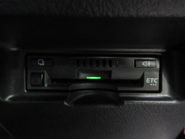 ヴィッツ Ｆ　セーフティーエディションＩＩＩ　フルセグ　メモリーナビ　ＤＶＤ再生　バックカメラ　衝突被害軽減システム　ＥＴＣ　ＬＥＤヘッドランプ　記録簿　アイドリングストップ（28枚目）