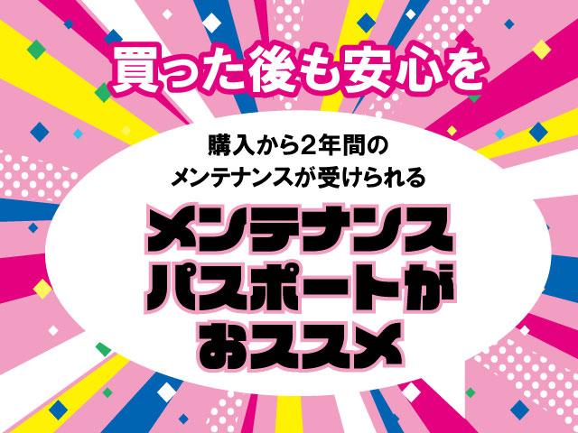 ヴォクシー ＺＳ　フルセグ　メモリーナビ　ＤＶＤ再生　後席モニター　バックカメラ　ＥＴＣ　両側電動スライド　ＬＥＤヘッドランプ　乗車定員７人　３列シート　フルエアロ　記録簿　アイドリングストップ（8枚目）