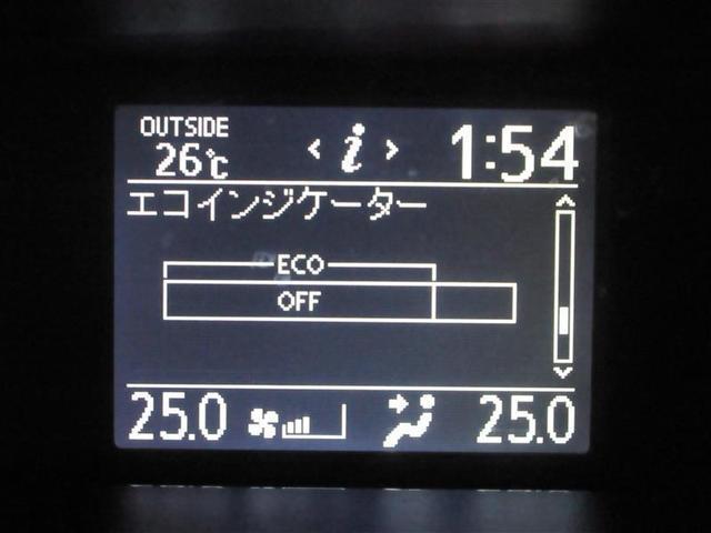 ヴォクシー ＺＳ　フルセグ　メモリーナビ　ＤＶＤ再生　後席モニター　バックカメラ　ＥＴＣ　両側電動スライド　ＬＥＤヘッドランプ　乗車定員７人　３列シート　フルエアロ　記録簿　アイドリングストップ（12枚目）