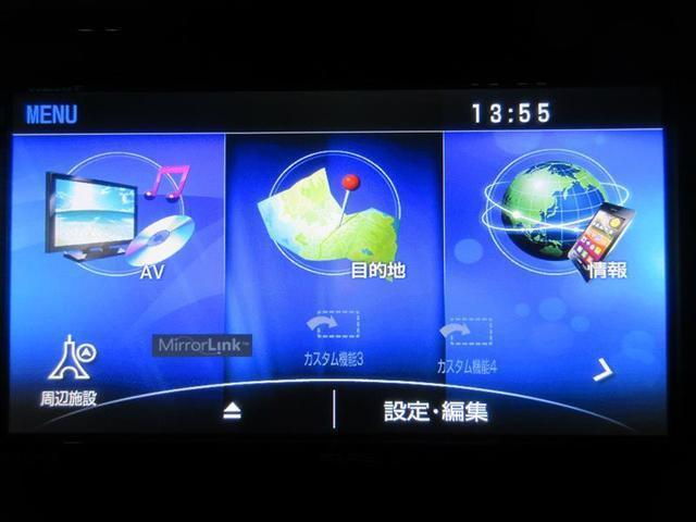 ヴォクシー ＺＳ　フルセグ　メモリーナビ　ＤＶＤ再生　後席モニター　バックカメラ　ＥＴＣ　両側電動スライド　ＬＥＤヘッドランプ　乗車定員７人　３列シート　フルエアロ　記録簿　アイドリングストップ（17枚目）