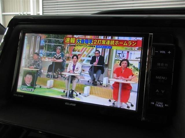 ヴォクシー ＺＳ　フルセグ　メモリーナビ　ＤＶＤ再生　後席モニター　バックカメラ　ＥＴＣ　両側電動スライド　ＬＥＤヘッドランプ　乗車定員７人　３列シート　フルエアロ　記録簿　アイドリングストップ（22枚目）
