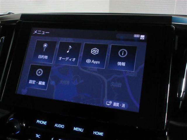 ヴェルファイア ２．５Ｚ　ゴールデンアイズ　メモリーナビ　バックカメラ　衝突被害軽減システム　ＥＴＣ　ドラレコ　両側電動スライド　ＬＥＤヘッドランプ　乗車定員７人　３列シート　記録簿（15枚目）