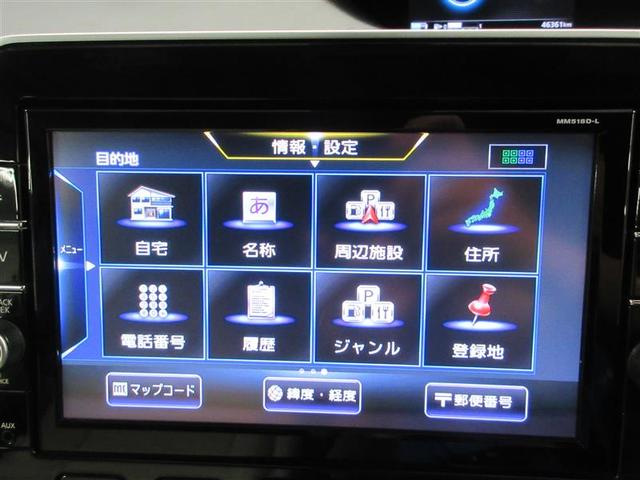 セレナ ｅ－パワー　ハイウェイスターＶ　フルセグ　メモリーナビ　ＤＶＤ再生　後席モニター　バックカメラ　衝突被害軽減システム　ＥＴＣ　両側電動スライド　ＬＥＤヘッドランプ　乗車定員７人　３列シート　記録簿（12枚目）