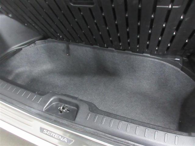 セレナ ｅ－パワー　ハイウェイスターＶ　フルセグ　メモリーナビ　ＤＶＤ再生　後席モニター　バックカメラ　衝突被害軽減システム　ＥＴＣ　両側電動スライド　ＬＥＤヘッドランプ　乗車定員７人　３列シート　記録簿（39枚目）