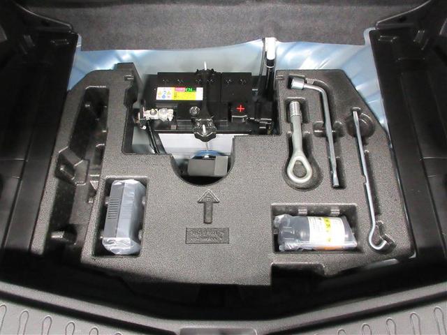 ノート ｅ－パワー　Ｘ　フルセグ　メモリーナビ　ＤＶＤ再生　バックカメラ　衝突被害軽減システム　ＥＴＣ　ドラレコ　ＬＥＤヘッドランプ（39枚目）