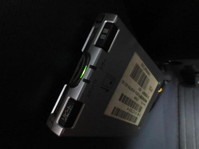 ヴォクシー ハイブリッドＶ　フルセグ　メモリーナビ　ＤＶＤ再生　バックカメラ　ＥＴＣ　両側電動スライド　ＬＥＤヘッドランプ　ウオークスルー　乗車定員７人　３列シート　記録簿（26枚目）